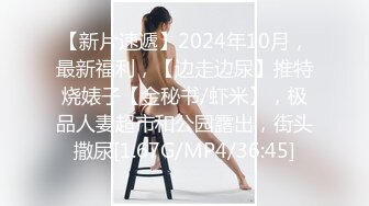 翘屁股熟女的摇摆