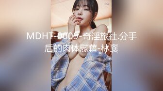 新人~极品学生妹【是蜜桃臀吗】宿舍全裸~紧身裤~大翘臀~美！眼镜妹，反差婊，刺激