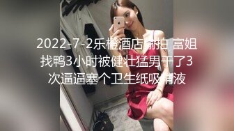 两个00后嫩妹双飞啪啪，短发大奶抬腿侧入猛操