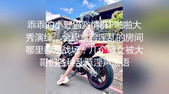 【惊爆流出❤️细腰袭臀】推特13万粉丝主播『阿狸儿』与榜一哥性爱私拍流出 穿衣做爱 极品蜜桃臀后入猛操 高清1080P版 