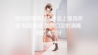 小清新萌妹甜美可愛蘿莉 最美白虎嫩穴 純欲系少女 水嫩一線天白虎美逼被大哥無情輸出。