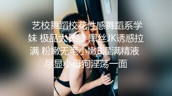 国产熟女篇系列25  大奶肥臀欲女卡戴珊帮小伙的鸡儿修毛 发骚被操出很多白浆大喊“大鸡巴好大好硬哦”