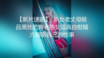 无套后入小女友，几下就忍不住射