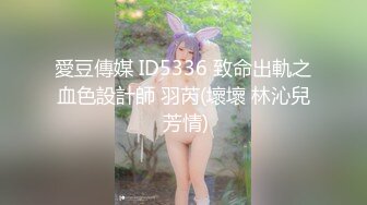 (蜜桃傳媒)(pme-238)(20240116)無能爸爸為了還債讓女兒賣身-斑斑