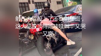 ✿清纯反差小仙女✿反差婊小骚货〖小猫咪〗风骚客服妹工作性交两不误，边和客户打电话边被大鸡巴操，致敬经典