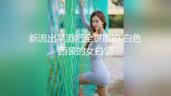 清凉一夏 精彩无处不住 好好抓住美女们的闪光瞬间