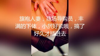 麻豆傳媒&amp;愛豆傳媒 IA-003 美乳姐姐和健身教練的深層運動