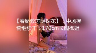 1/26最新 林洋偷窥白嫩长腿后妈自慰吸吮美乳情欲爆发VIP1196