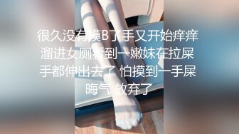 西安找的学生妹