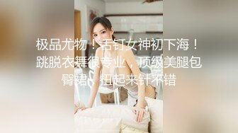 和性感学妹的性爱游戏时间