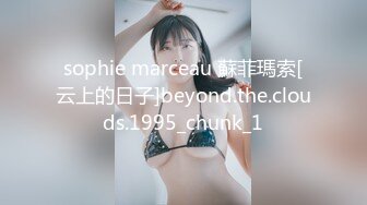 漂亮美少妇一边玩手机一边尿尿 下面有点黑 真的是人美B遭罪