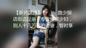 ❤️后入小骚货蜜桃臀❤️反差小骚货臀部就是翘 谁来管管这个大屁股 撅着大肥屁屁勾引我 只能不客气先操为敬了！