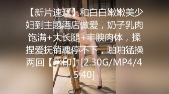 臀控足控必备！推特福利姬，极品身材高气质女神【不是丸子】全集，推油足交紫薇打炮，诱惑满满带入感极强 (4)