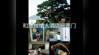 【全網首發】【極品女神❤性愛核彈】顏值巔峰超美女神『龍貓夫婦』2023最新性愛私拍2 內射爆操極品狂野紋身女神 (4)