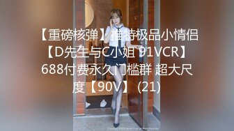 93年已婚少女寻素质男