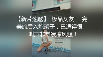 西装男酒吧厕所巧遇老板上演激情大战喷射一嘴精液