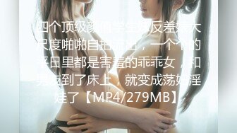 极品骚女友 Kimimonica 口活全集2