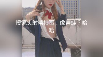 TZ-087兔子先生 大阪閨蜜 聖誕雙飛