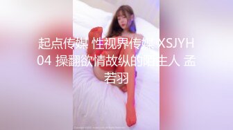 ✿网红女神✿ 最新超人气爆乳貌美少女▌小桃酱▌