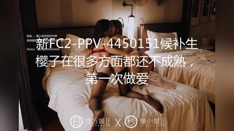 极品福利分享 推特甜妹教主 清纯可爱反差萌萝莉嫩妹【韵酱】土豪露脸定制，裸舞、自摸、呲尿爽 (8)