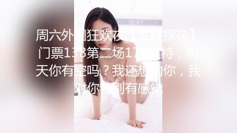 专访明星脸大帅哥