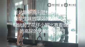 终于放狠活了！万元定制网易CC星秀代言人极品女神【暖暖举世无双】私拍，裸舞掰逼抖奶各种高潮脸，炸裂3V (3)