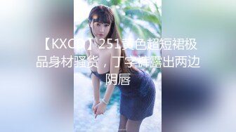 调皮儿子洗手间暗藏摄像头偷窥48岁的无毛B妈妈洗澡3