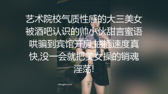 巨乳表妹-吴梦梦  色诱表哥里面没穿还装不要