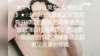 【跪求哥哥干】螺旋桨奶子狂甩狂转~乳交 吊钟奶御姐 上场就是饥渴难耐 狂吃鸡巴 足交 乳交 后入女上位啪啪到位 (1)