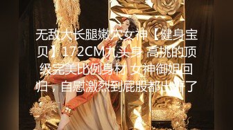 和粉衣牛仔裤妹子激情啪啪，口交舔弄上位骑坐抬腿大力猛操