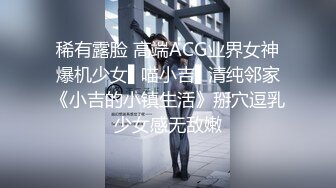 写字楼女厕偷拍短发红唇美女✿小肥鲍已经被搞得很黑了