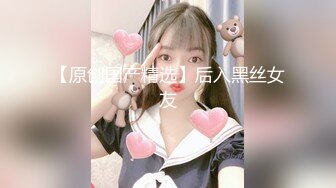 【蛮蛮不懂爱】新人单纯少女她来了，4天合集大屌哥真享受，嫩妹子陶醉在性爱的快感中，超赞 (2)