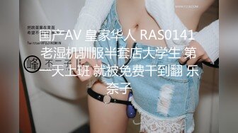 爱豆传媒ID5221变态BOSS捆绑调教新人女员工-妍希(苏宁儿)