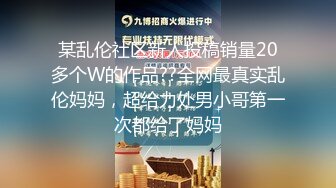 重庆光头强微信约炮两个百元级别的兼职妹第一个不大行，后面那个还不错皮肤白嫩大奶贵妇型