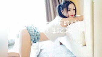 高挑模特级别身材的甜美女神