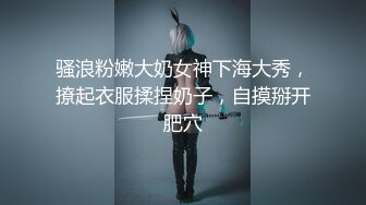 MDX-0108_财色兼收的合租人_兽性爆发强行激射官网-白若冰