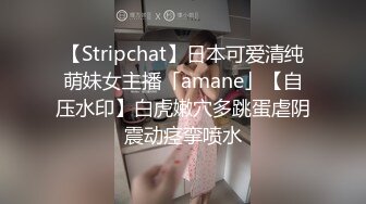 酒吧灌醉漂亮的美女同事趴下她的内裤玩了一下她的鲍鱼 没敢操