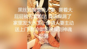 STP24335 02年乖巧甜美嫩妹  忍不住隔内裤摸穴  穿着高筒靴操逼  翘起屁股猛顶 太舒服娇喘不断