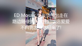 【上古资源】零几到一几年良家换妻泄密5部合集 无美颜无PS 真实纯天然！第34弹！