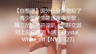 推特泄密极品湾湾少妇流出系列私密照加啪啪视频16V合一