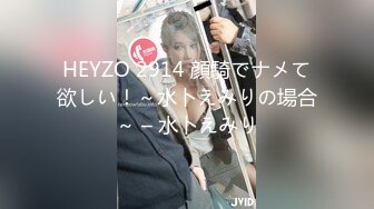 天然むすめ 072122_01 従順なスク水娘にイタズラしちゃお