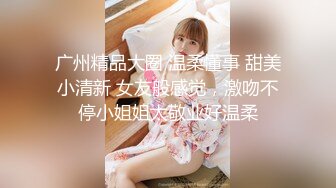 24.02.27【破解摄像头】家居夫妻啪啪啪14(有声）