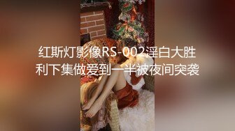 【OnlyFans】台湾网红少妇 Clickleilei刘蕾蕾付费订阅写真 露点自拍，打卡全球网红景点，从少女到孕妇的记录 6