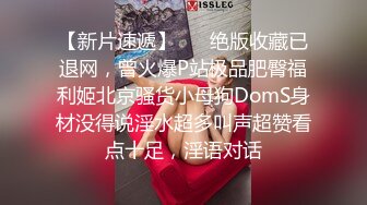  喜欢吃大鸡巴极品御姐，活一流，贪婪吸吮，骑在身上抖动美臀，被炮友揉搓骚穴