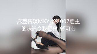 反差女教师人妻『zm宝儿』内射进老师的小穴里吧~废物老公在下面接住淫水吧