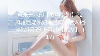 国产AV 天美传媒 TM0120 教室强干纯情女高中生 尤莉