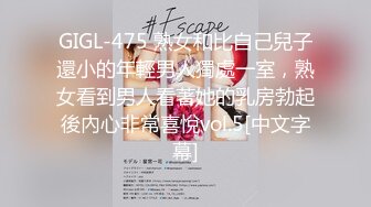 【新片速遞】   高档写字楼连续拍到同一个美女白领❤️多次来嘘嘘粉嫩的 鲍鱼完美展示