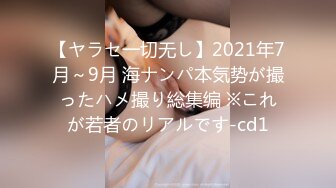 【新片速遞】 ✿萝莉女神✿ 最新天花板萝莉女友▌粉色情人▌汉服娇欲妃子 圆月弯屌刺入白虎粉逼 飘飘欲仙极射妃子