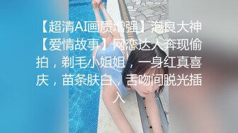 极品网红小姐姐，张开特写振动棒伺候，翘起屁股深插娇喘呻吟