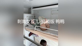 骚宝丶私密回春舞蹈老师出来偷吃，金手指扣逼搞得多次喷水，今天想要吃饱按摩床上操，按住双腿侧入大屁股